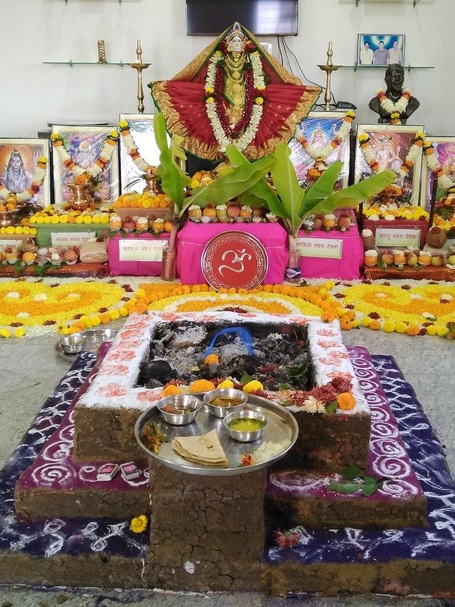 Navgrah Havan